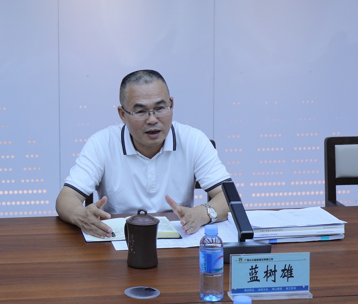 拉斯维加斯3133cc(中国集团)有限公司官网