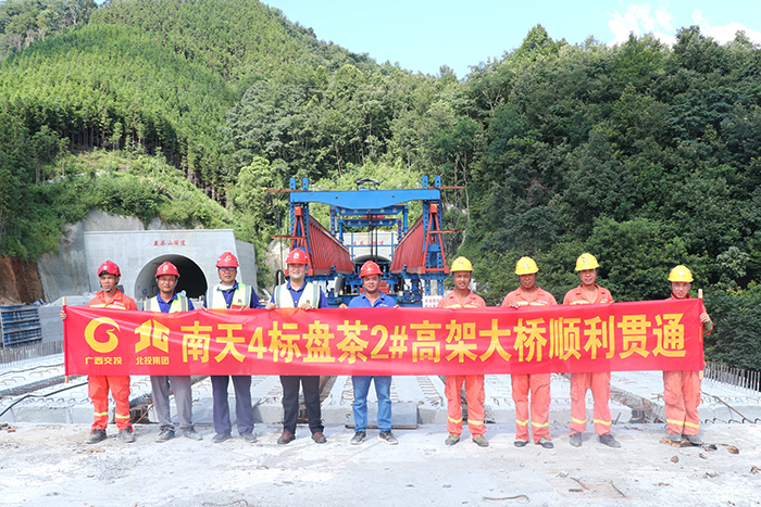 拉斯维加斯3133cc(中国集团)有限公司官网