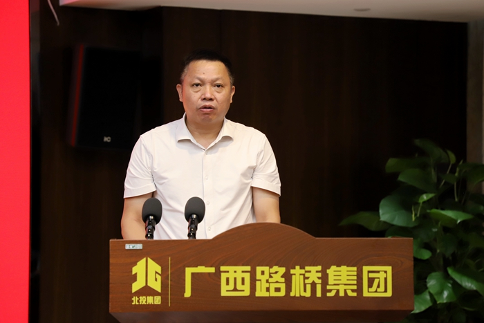 拉斯维加斯3133cc(中国集团)有限公司官网