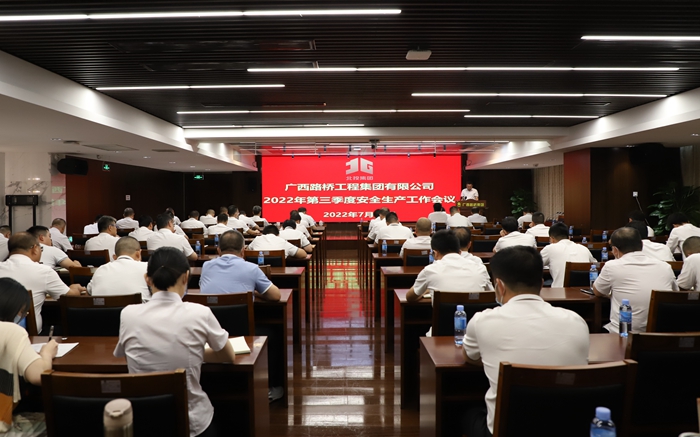 拉斯维加斯3133cc(中国集团)有限公司官网