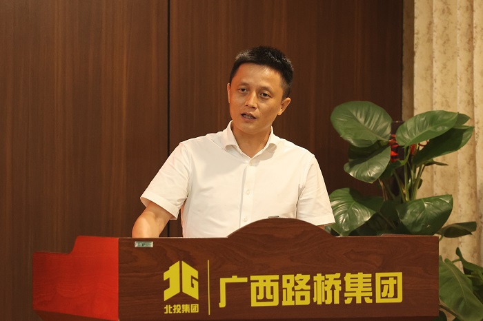 拉斯维加斯3133cc(中国集团)有限公司官网