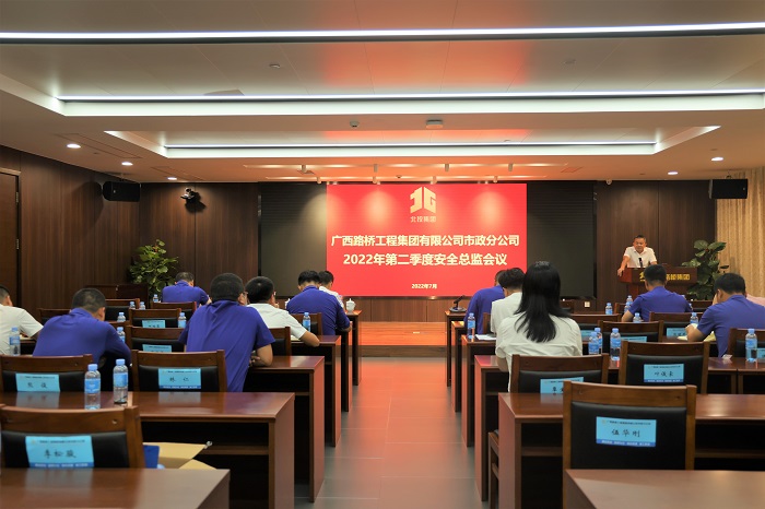 拉斯维加斯3133cc(中国集团)有限公司官网