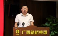 企业要闻 - 拉斯维加斯3133cc