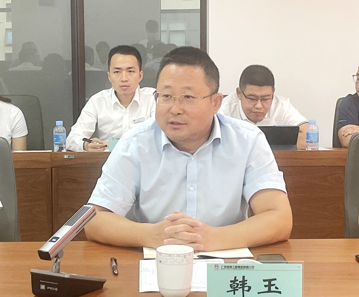 拉斯维加斯3133cc(中国集团)有限公司官网