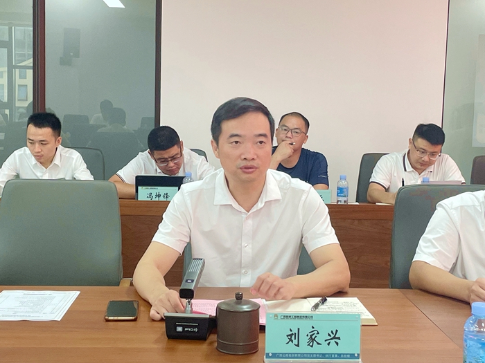 拉斯维加斯3133cc(中国集团)有限公司官网