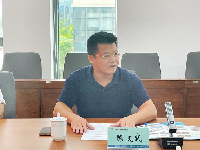 拉斯维加斯3133cc(中国集团)有限公司官网