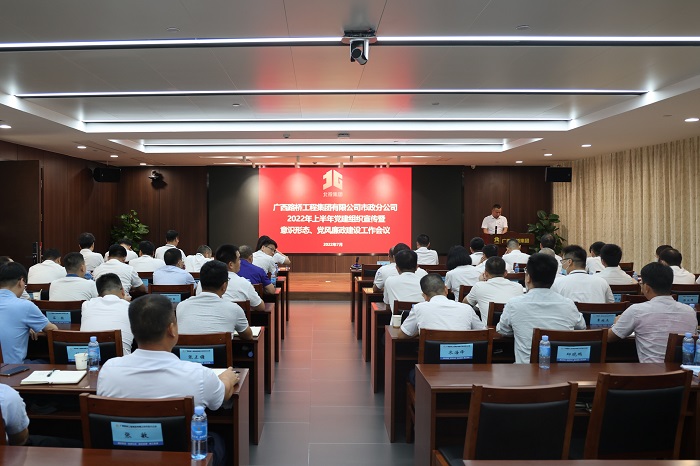 拉斯维加斯3133cc(中国集团)有限公司官网