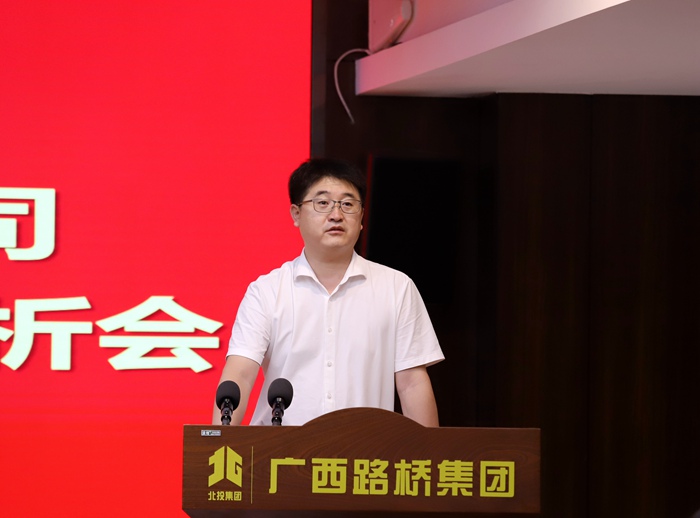 拉斯维加斯3133cc(中国集团)有限公司官网