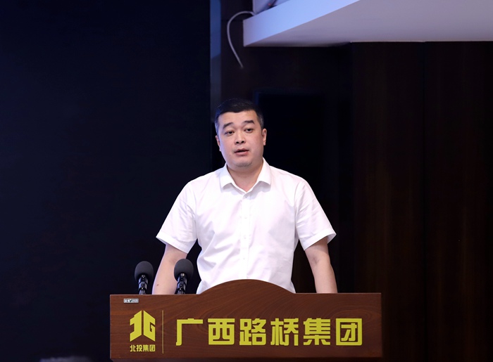 拉斯维加斯3133cc(中国集团)有限公司官网