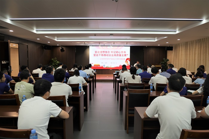 拉斯维加斯3133cc(中国集团)有限公司官网