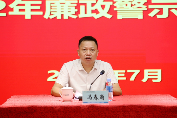 拉斯维加斯3133cc(中国集团)有限公司官网