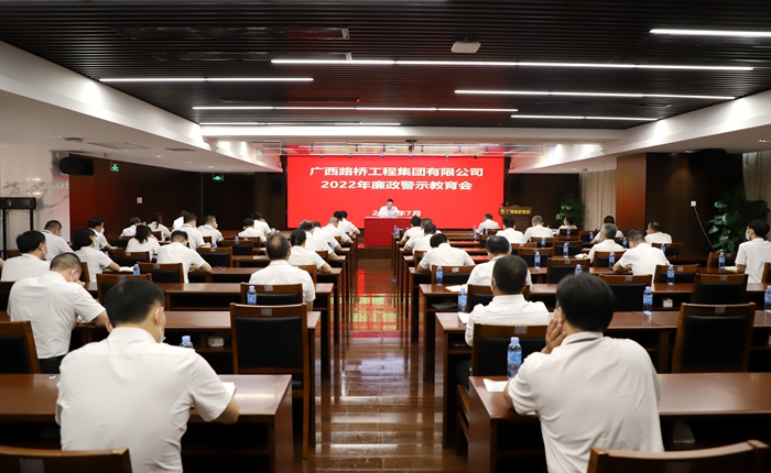 拉斯维加斯3133cc(中国集团)有限公司官网