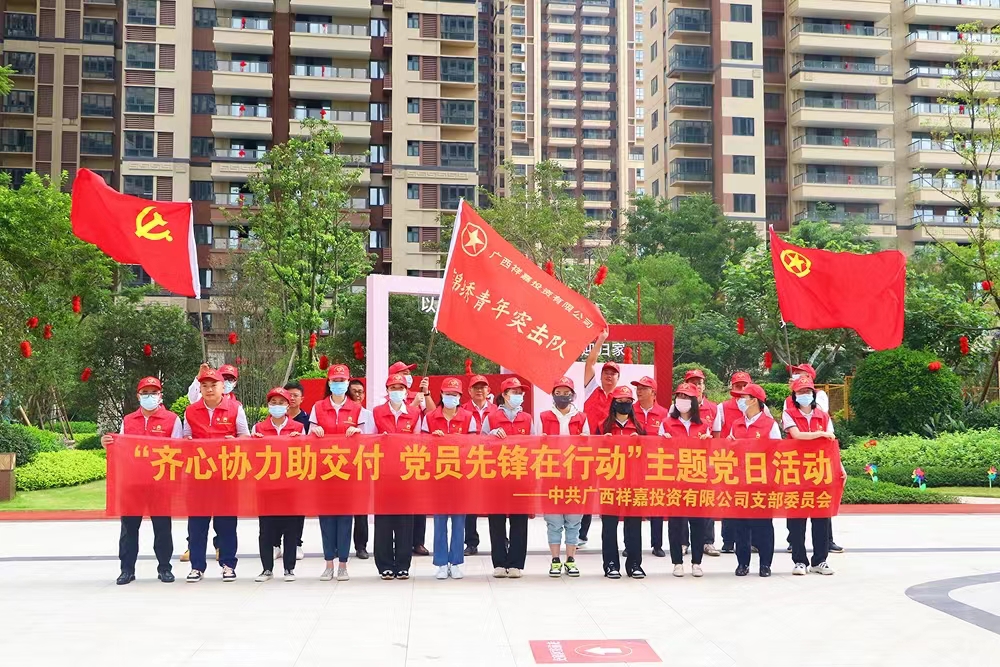 拉斯维加斯3133cc(中国集团)有限公司官网