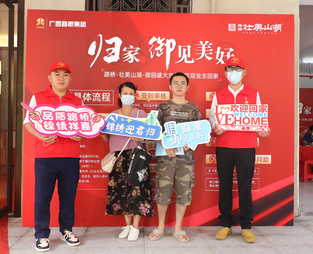 拉斯维加斯3133cc(中国集团)有限公司官网