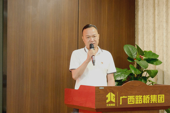 拉斯维加斯3133cc(中国集团)有限公司官网