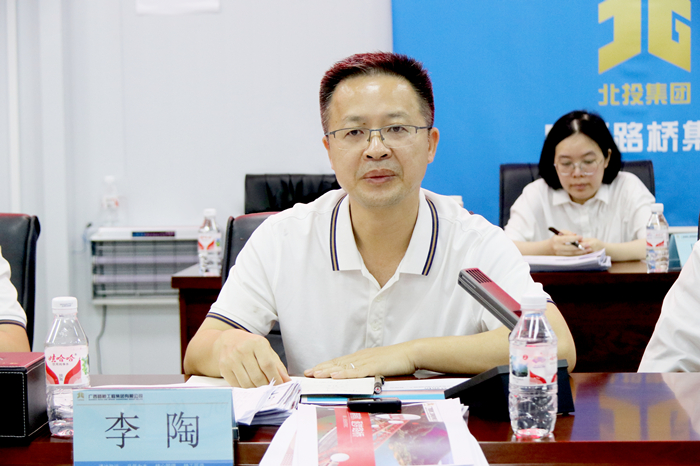 拉斯维加斯3133cc(中国集团)有限公司官网