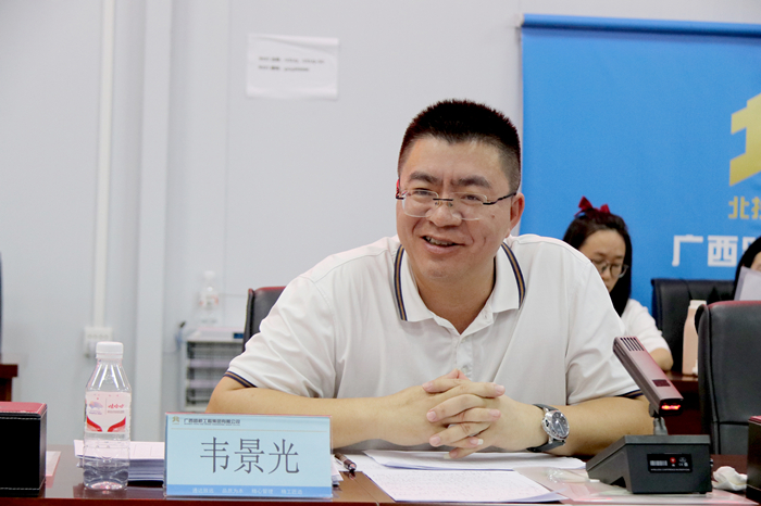 拉斯维加斯3133cc(中国集团)有限公司官网