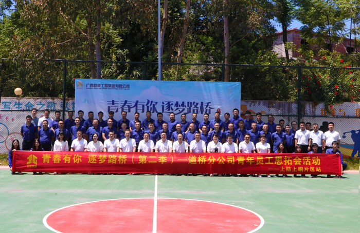 拉斯维加斯3133cc(中国集团)有限公司官网