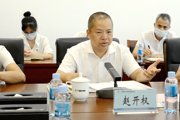 拉斯维加斯3133cc(中国集团)有限公司官网