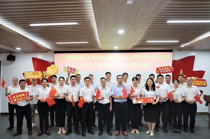 拉斯维加斯3133cc(中国集团)有限公司官网