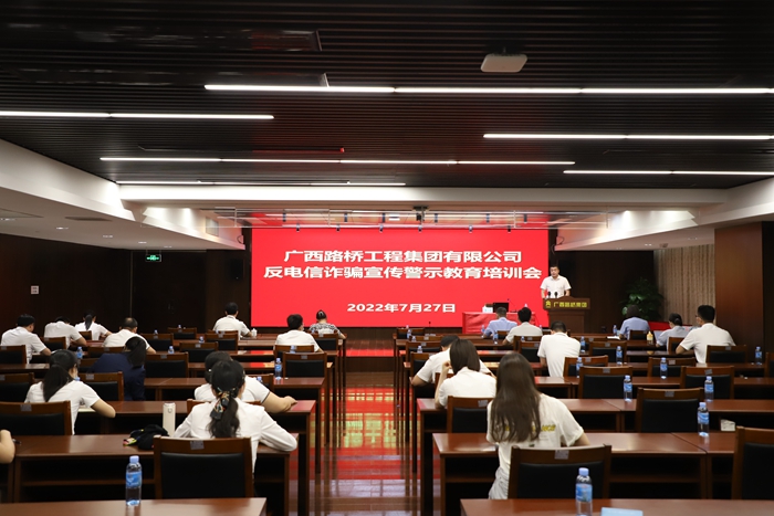 拉斯维加斯3133cc(中国集团)有限公司官网