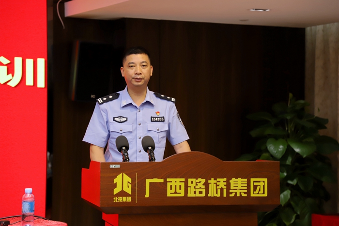 拉斯维加斯3133cc(中国集团)有限公司官网