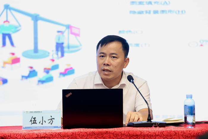 拉斯维加斯3133cc(中国集团)有限公司官网