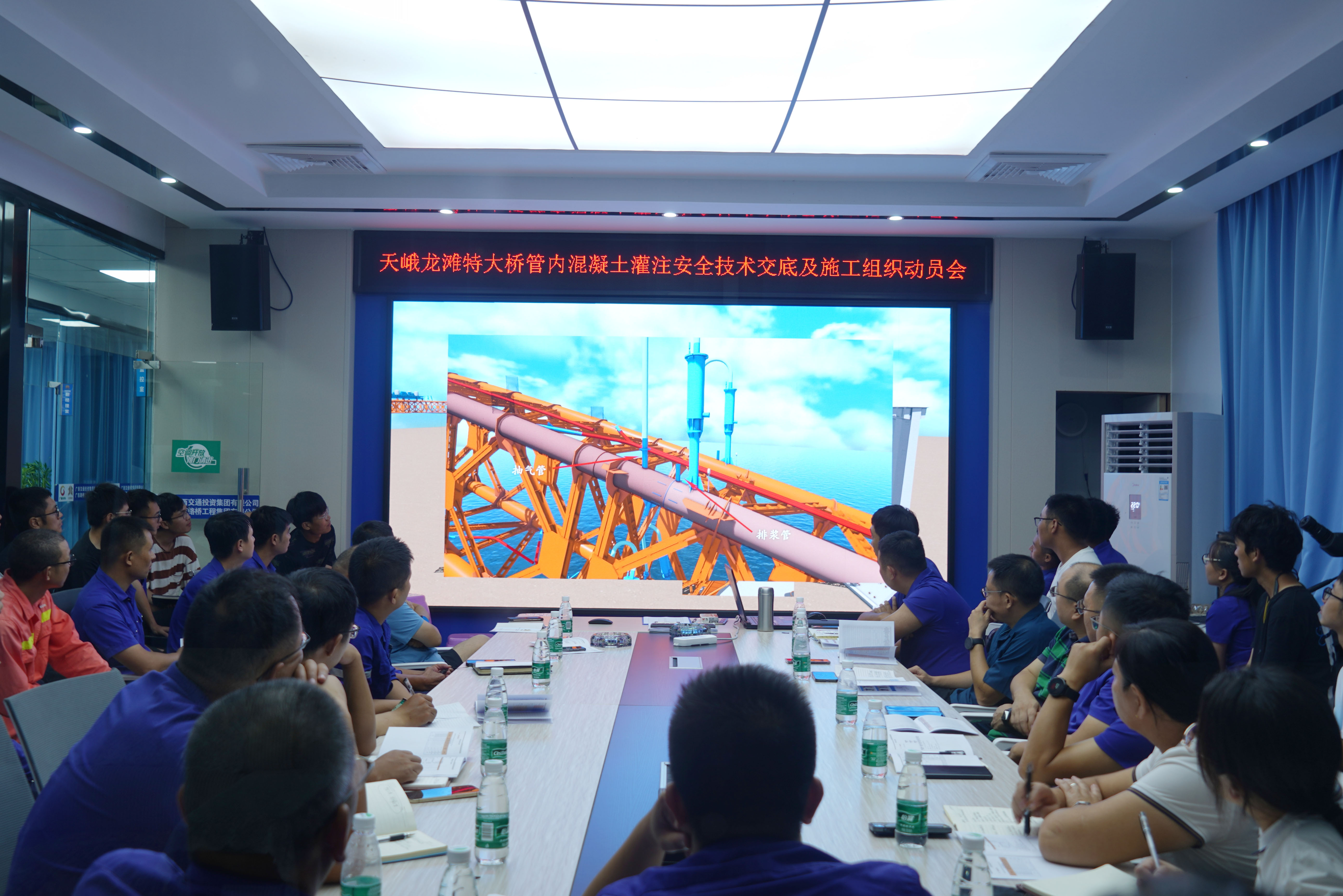 拉斯维加斯3133cc(中国集团)有限公司官网