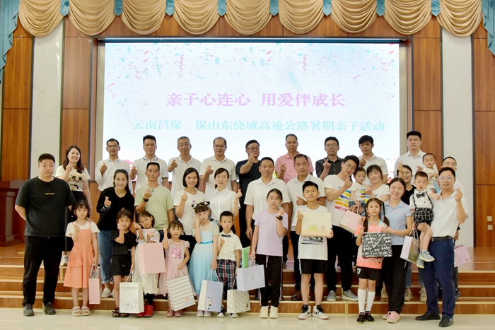 拉斯维加斯3133cc(中国集团)有限公司官网