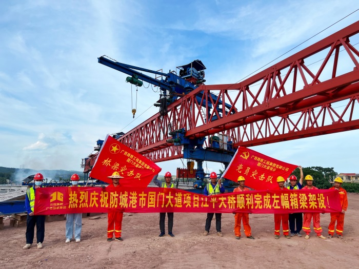 拉斯维加斯3133cc(中国集团)有限公司官网