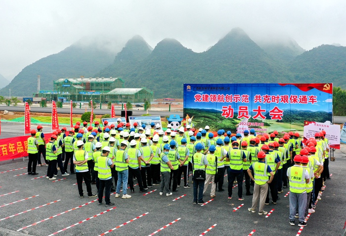 拉斯维加斯3133cc(中国集团)有限公司官网