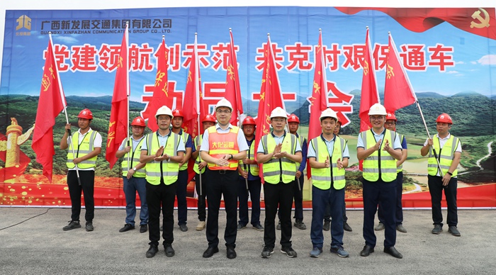 拉斯维加斯3133cc(中国集团)有限公司官网