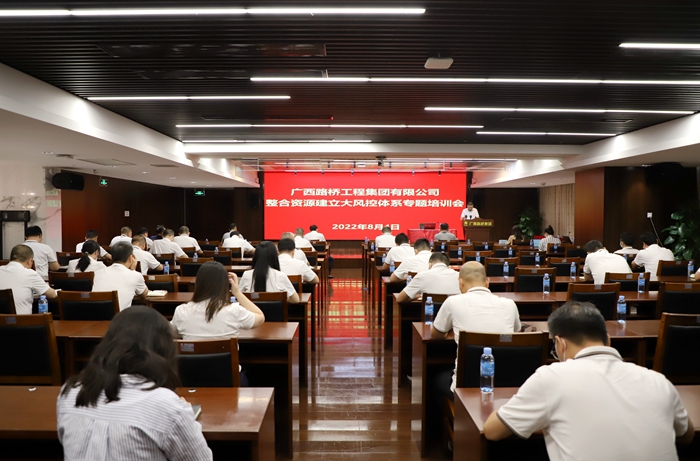 拉斯维加斯3133cc(中国集团)有限公司官网