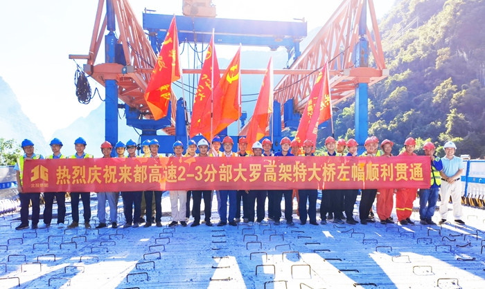 拉斯维加斯3133cc(中国集团)有限公司官网