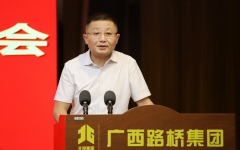 企业要闻 - 拉斯维加斯3133cc