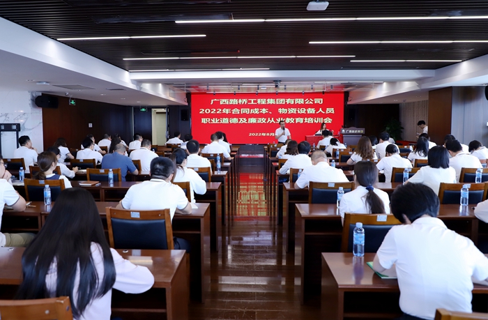 拉斯维加斯3133cc(中国集团)有限公司官网