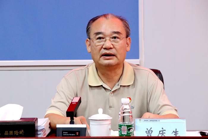 拉斯维加斯3133cc(中国集团)有限公司官网