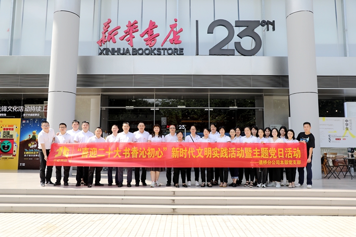 拉斯维加斯3133cc(中国集团)有限公司官网