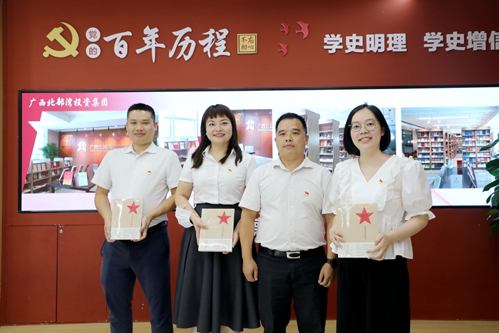 拉斯维加斯3133cc(中国集团)有限公司官网