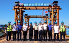 企业要闻 - 拉斯维加斯3133cc