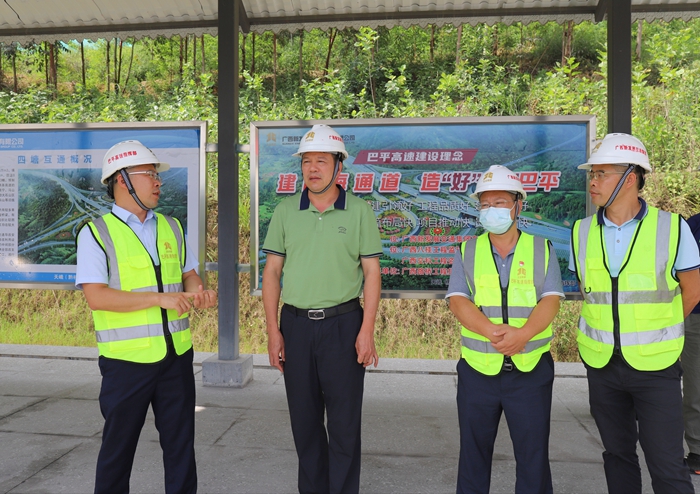 拉斯维加斯3133cc(中国集团)有限公司官网