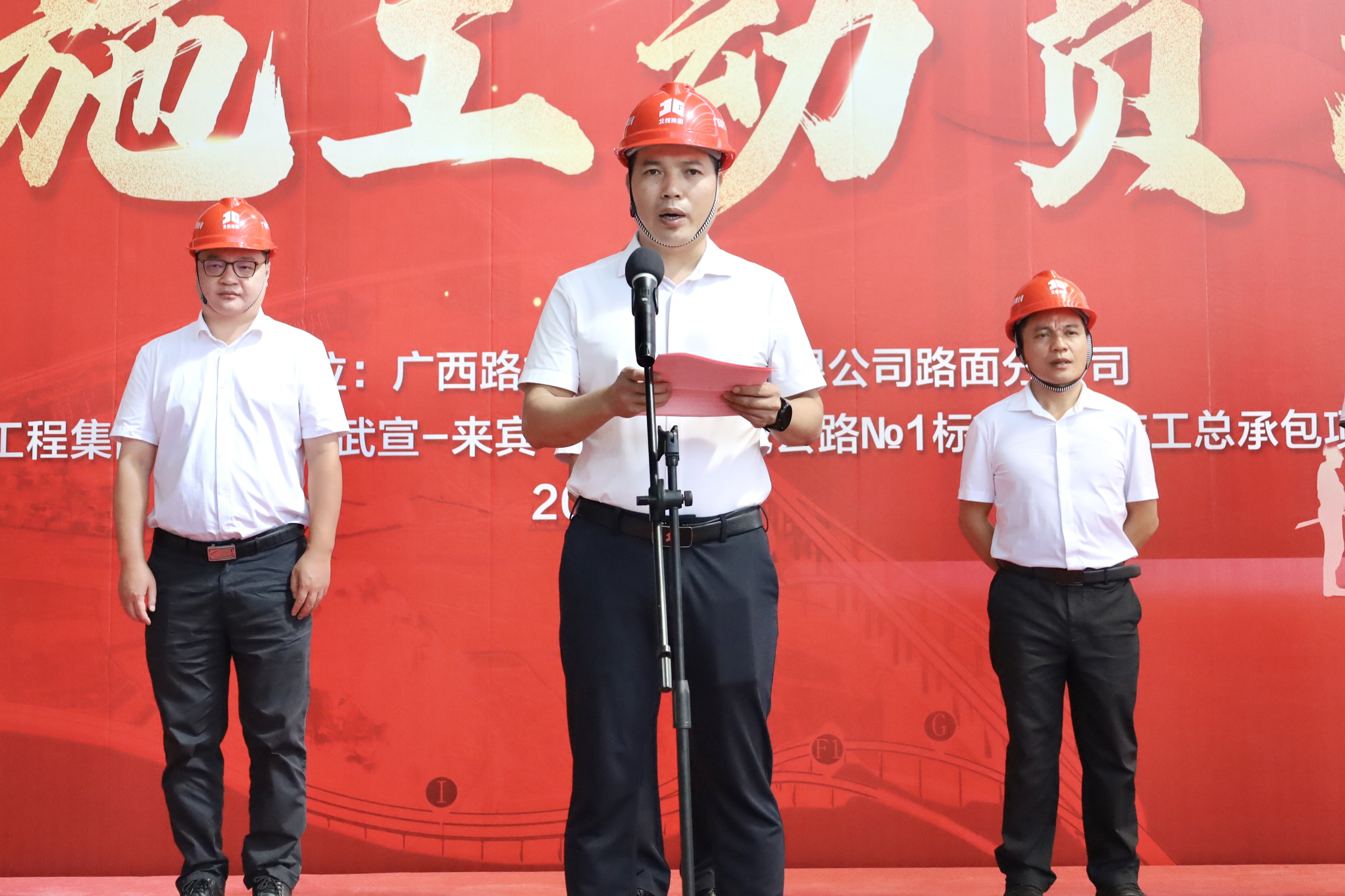 拉斯维加斯3133cc(中国集团)有限公司官网