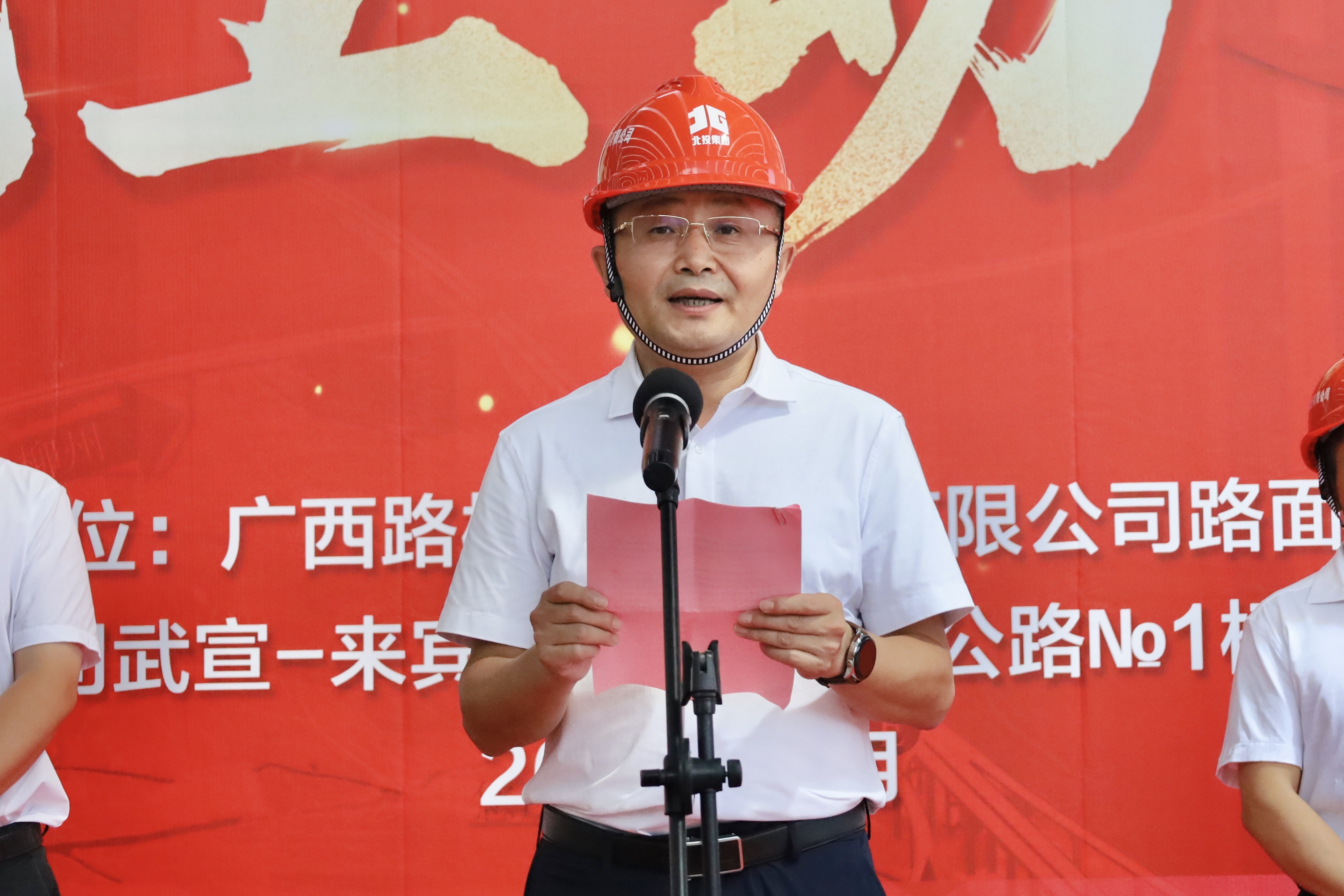 拉斯维加斯3133cc(中国集团)有限公司官网