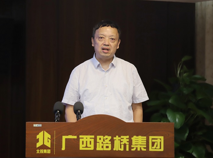 拉斯维加斯3133cc(中国集团)有限公司官网