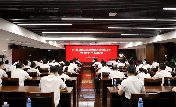 拉斯维加斯3133cc(中国集团)有限公司官网