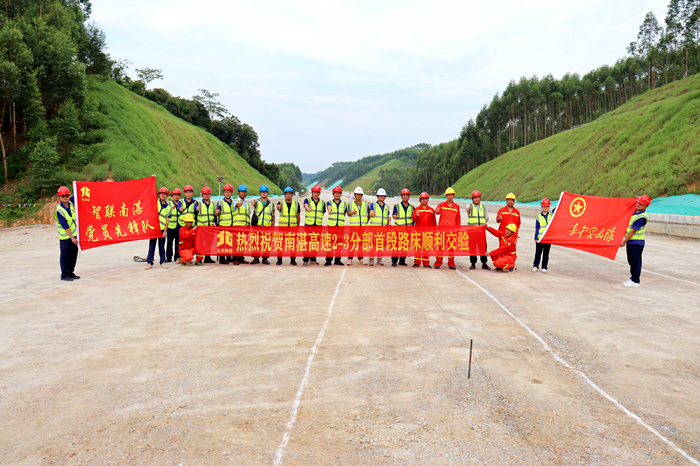 拉斯维加斯3133cc(中国集团)有限公司官网