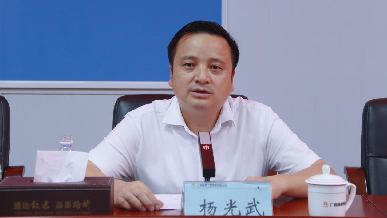 拉斯维加斯3133cc(中国集团)有限公司官网