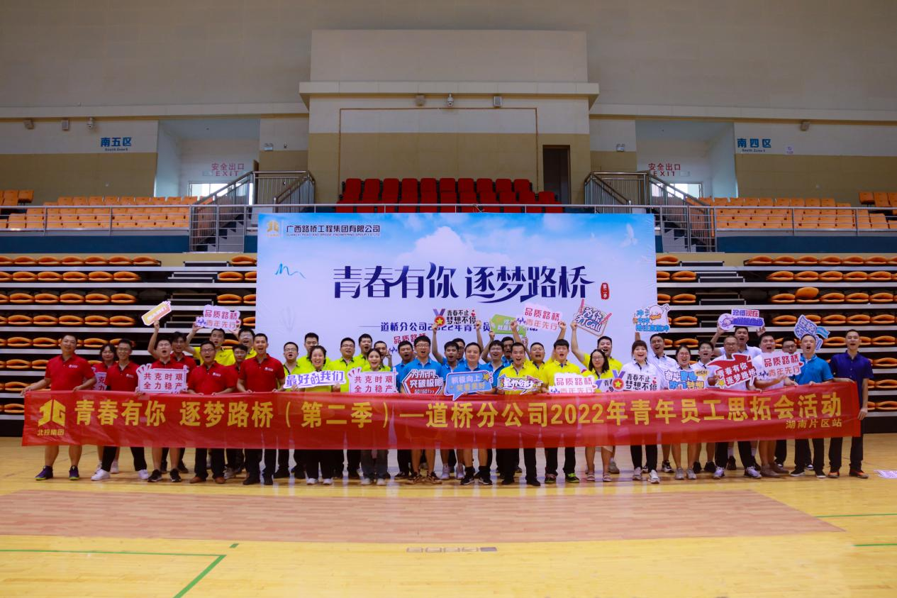 拉斯维加斯3133cc(中国集团)有限公司官网