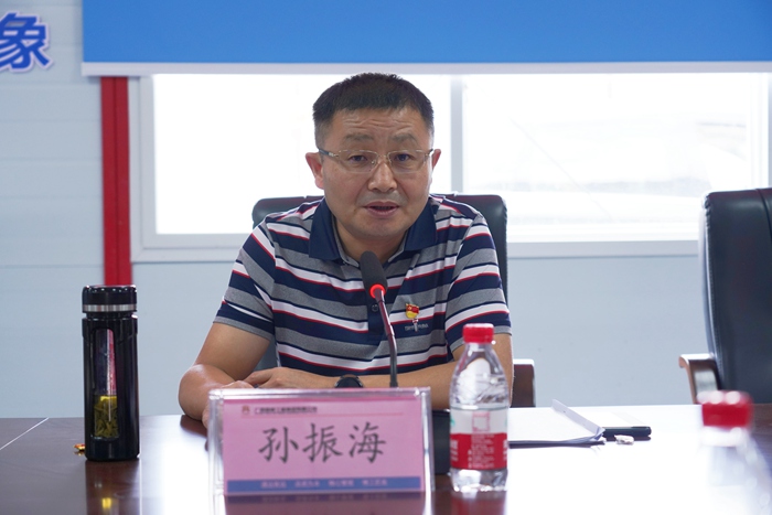 拉斯维加斯3133cc(中国集团)有限公司官网