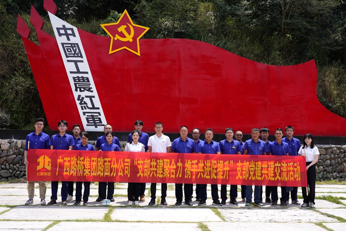 拉斯维加斯3133cc(中国集团)有限公司官网